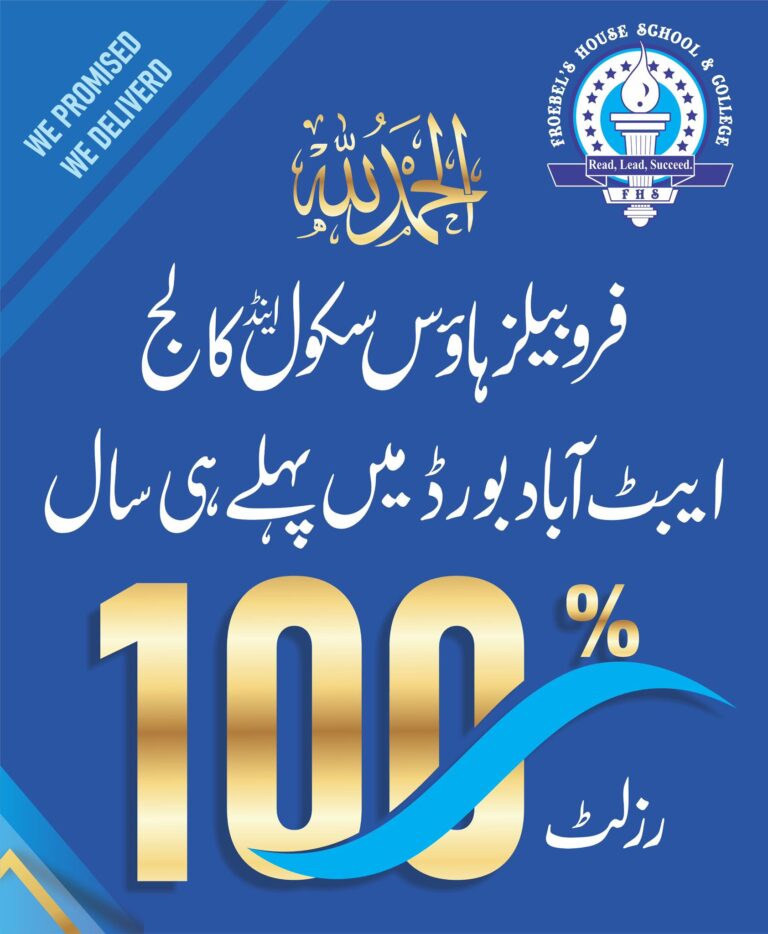 524640278_1239157771555151_1590383247800471578_n